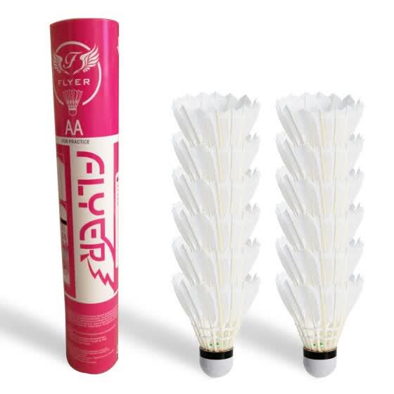 badminton shuttlecock online shopping