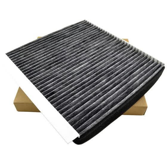 Shop Cabin Air Filter For Hyundai Equus 2011 2016 Genesis 2009