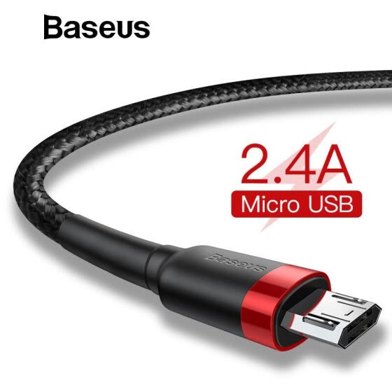 Kabel Baseus Reversible Micro USB za $0.99 / ~3.90zł