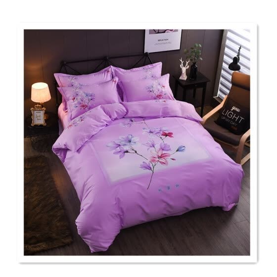 Shop Pure Nordic Bed Four Piece Cotton Simple Atmosphere Quilt
