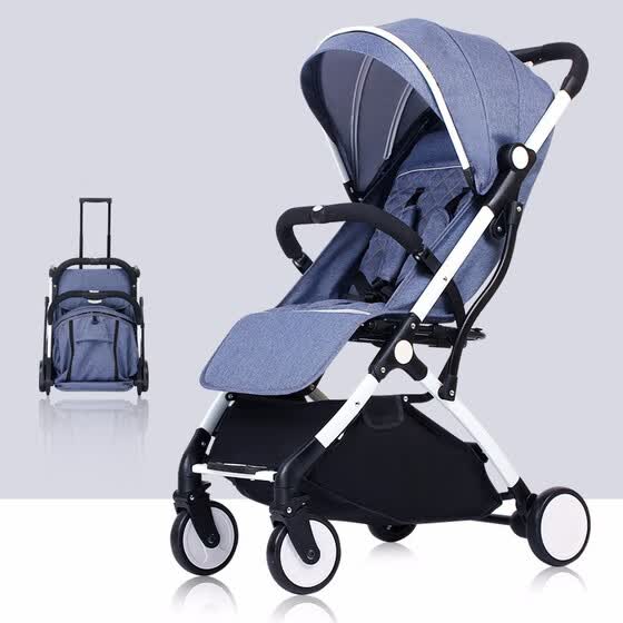 bb stroller