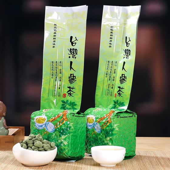 Te chino oriental para bajar de peso