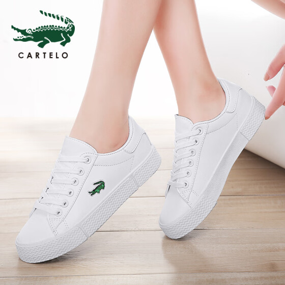 crocodile white shoes