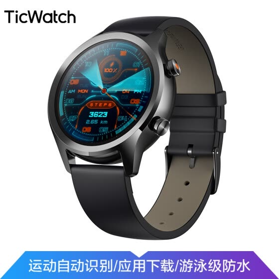 [TicWatch C2 Classic Series] Classic Simple Smart Watch Men's Automatic Recognition Sports Watch / Swimming Waterproof / Application Download / Smart GPS Positioning Watch Hollow Black
