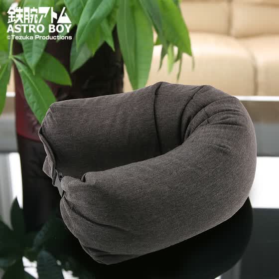 Shop Iron Arm Astro Boy Car U Shaped Pillow Neck Pillow Four
