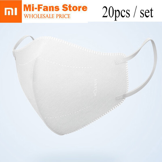  Xiaomi Mijia Airpop 0,4 мм - маски от пыли, для ежедневного использования, 20 штук в комплекте.                     