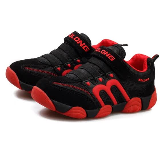Shop Children Shoes Kids Shoes Boys Casual Kids Sneakers For Boys