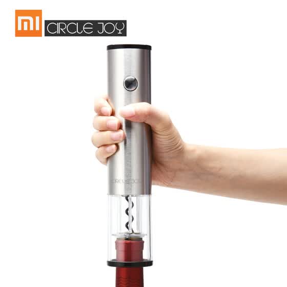 פותחן יין אוטומטי שיאומי - Xiaomi Circle Joy Round Wine Opener Stainless Steel Automatic Electric Corkscrews Wine Bottle Opener Win