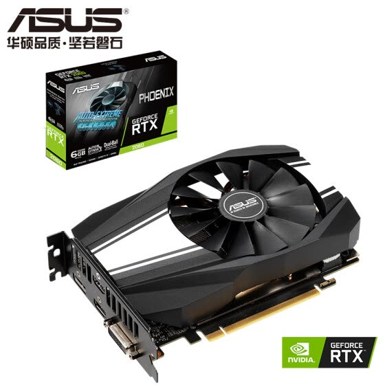 ASUS PH-GeForce RTX2060-6G 1365-1720MHz 14000MHz 192bit small chassis graphics card