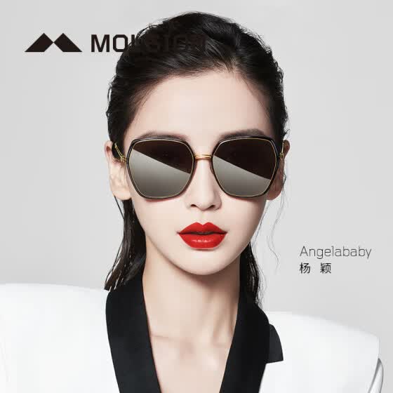 molsion sunglasses prices