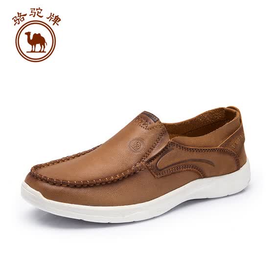 Shop Camel Brand Men S Shoes Business Casual Comfort Leather