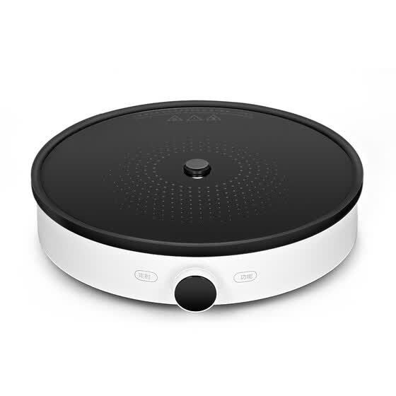 Shop Xiaomi Mijia High End Induction Cooker 2100w Induction
