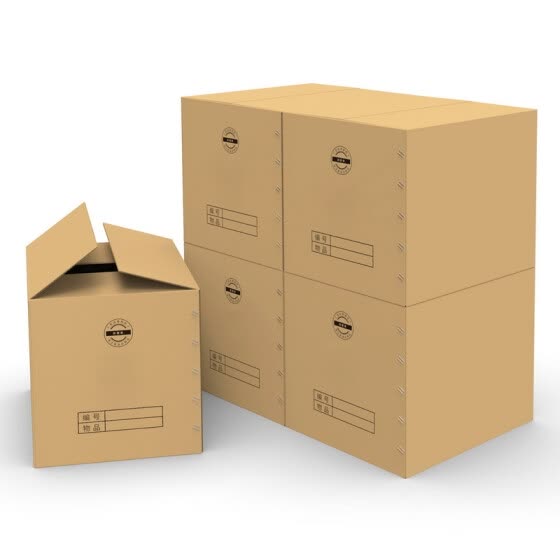 best price on moving boxes