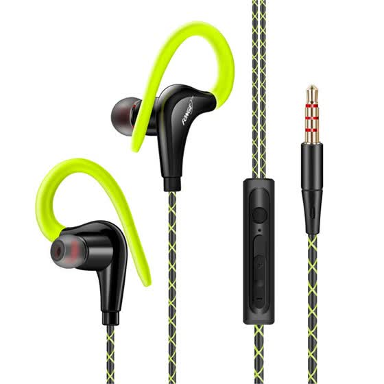 best wired earbuds with ear hooks