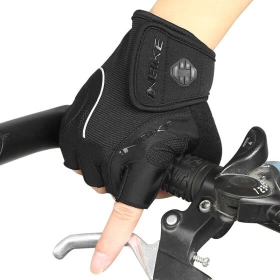 inbike cycling gloves