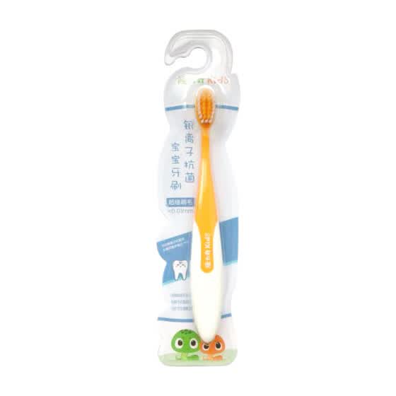 kids toothbrush online