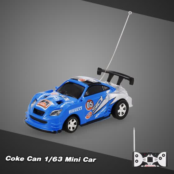 mini racing radio control