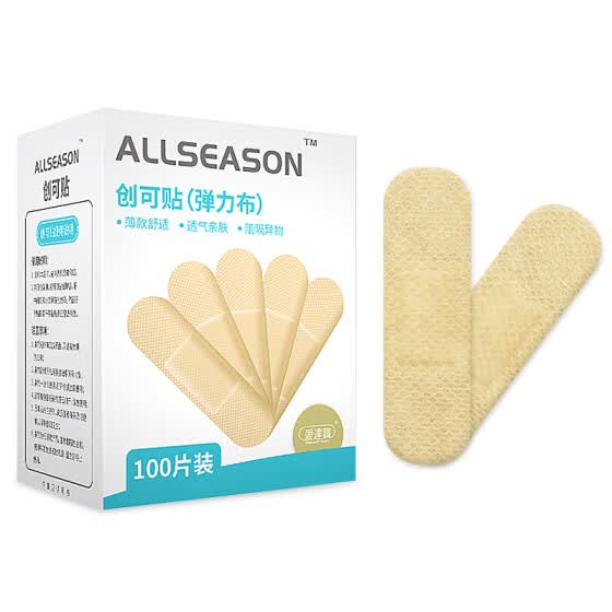 elastic band aid