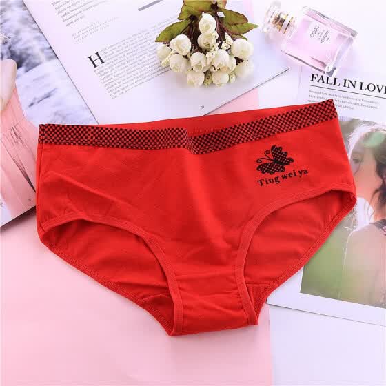 womens large underwear size