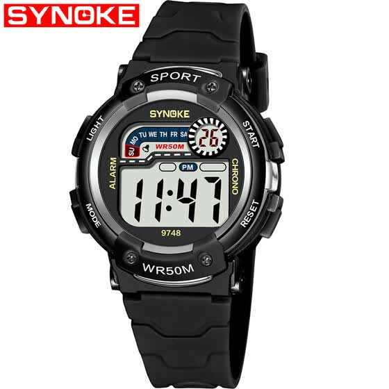 synoke watch company