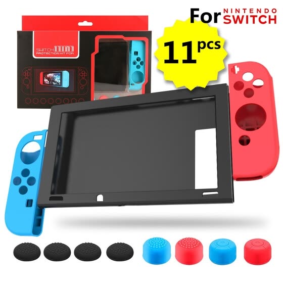 silicone case for switch