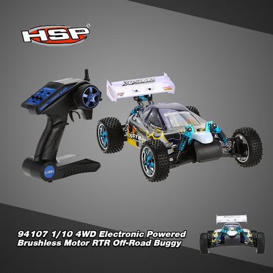 hsp 94107pro