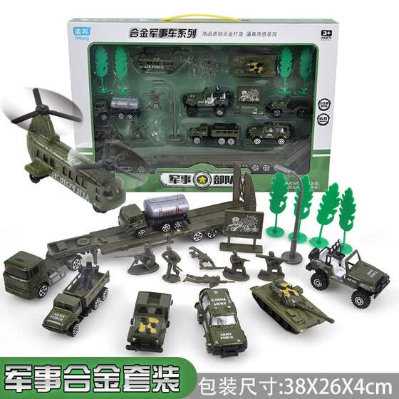 toy car shop