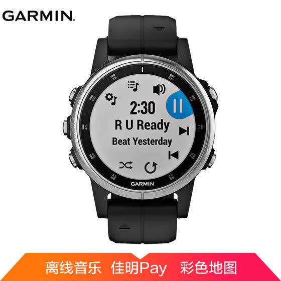 garmin watch with nfc