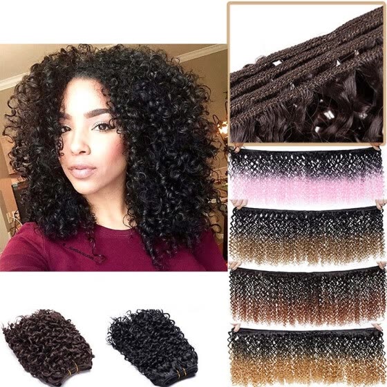 Shop 8 Inch Weave Hair Extension Afro Kinky Curly Weft Hair