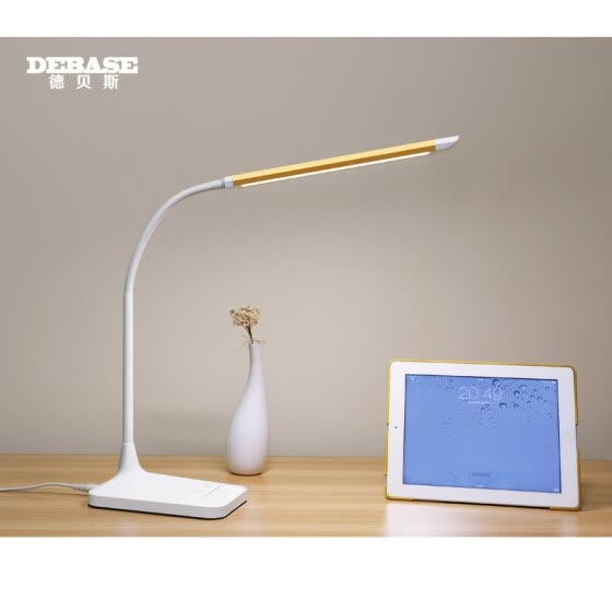 Shop White Light Version Led Table Lamp Protecting Eyes Primary
