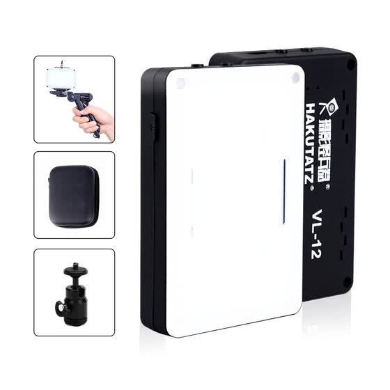 Photographic Weapon Hakutatz 2065 Led Fill Light