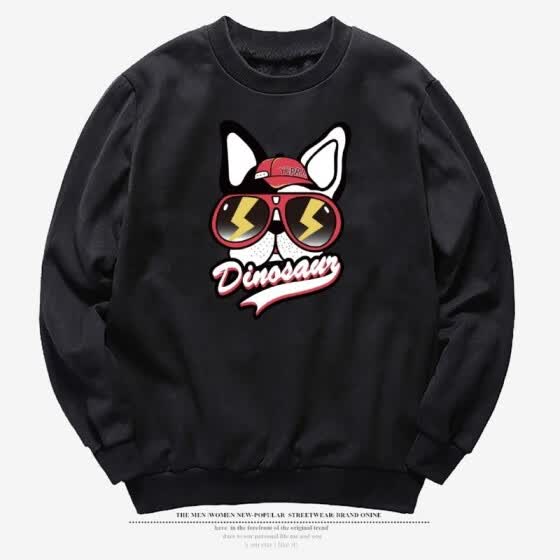 shop sweatshirts online