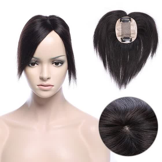 Shop Remy Human Hair Topper One Piece Clip In Toppers Extension