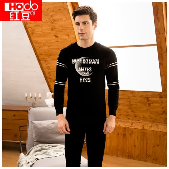 red thermal underwear mens