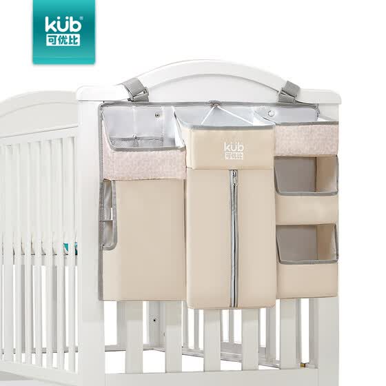 crib storage bag