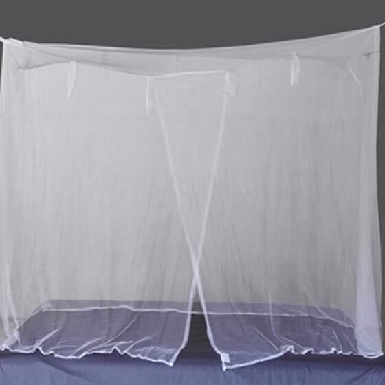 buy mosquito nets online