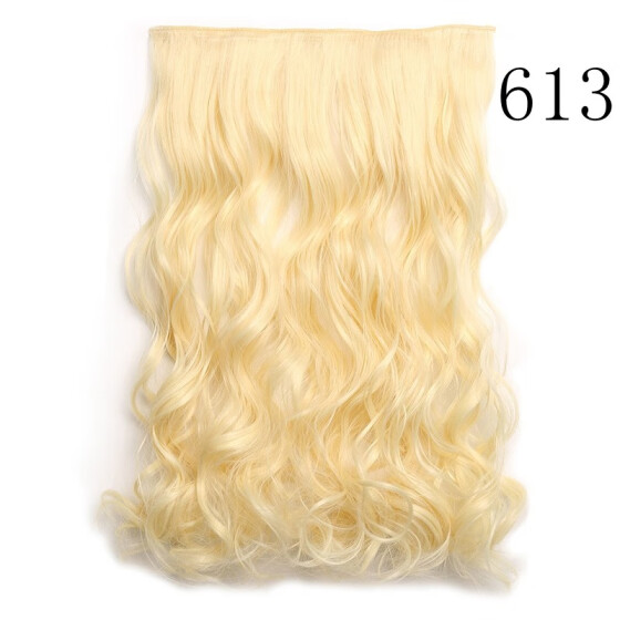 Shop Amazing Star 24 Inch 1 Pack 3 4 Full Head Curly Wave Clips In