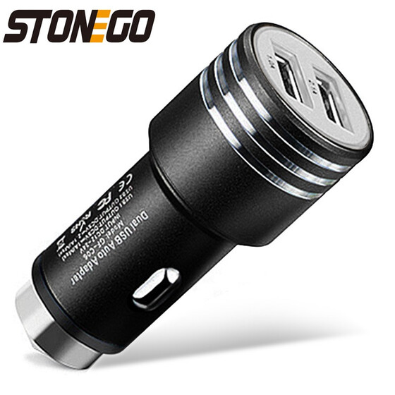  STONEGO Автомобильный адаптер зарядного устройства 2.1A Двойные порты USB Адаптер быстрой зарядки с автомобильным молотом 