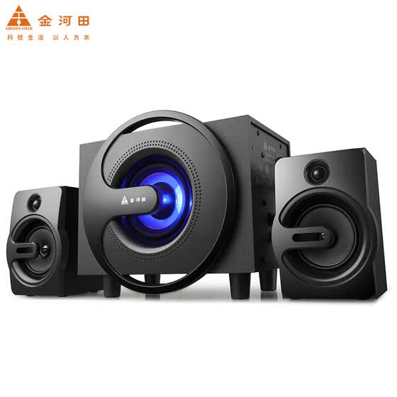 universal 2.1 speakers