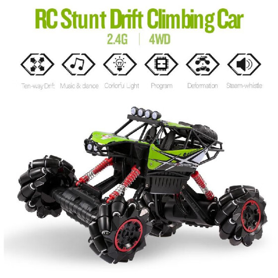 RC Racing Car 4WD 2.4G Stunt Drift Climbing Car RC Off-road Car Birthday Gift for Kid Boy
