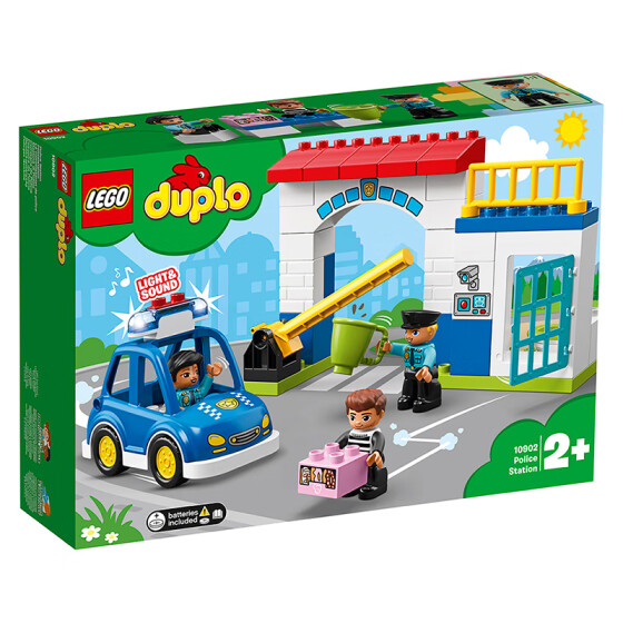 lego toys for 2 year olds