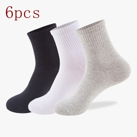 Four seasons Men Women sockS polyester cotton sports socks fashion adult socks NOTE:Packing 6 pairs