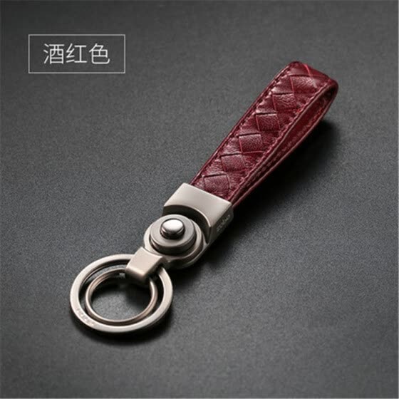 Toyota Retro Logo Key Fob Key Ring Keychain 2 Pack Ebay
