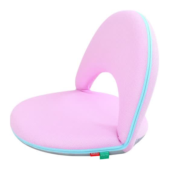 Shop Padded Floor Chair 5 Position Adjustable Backrest Soft