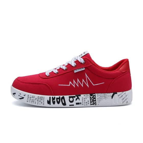 Womens Canvas Fashion Sneakers Classic Flat Sports Walking Running Shoes Camouflage Low Top Lace Up Shoes