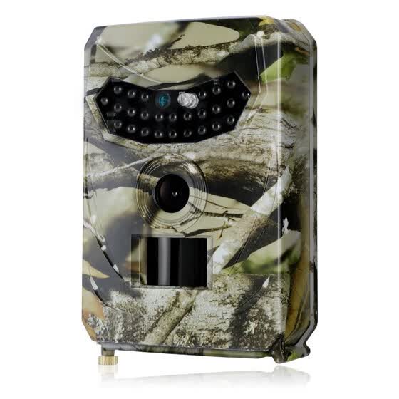 Outlife Pr 100 Trial Camera Digital Remote Weatherproof Camera Digital Remote Weatherproof