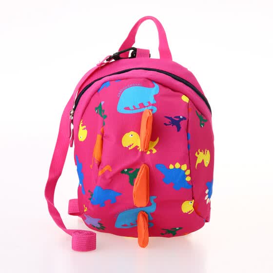 kindergarten school bags online