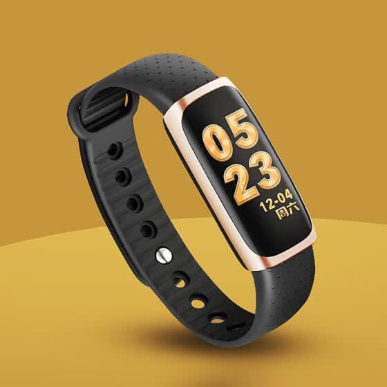 fitness band with stopwatch