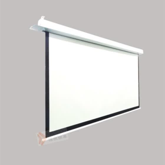 Shop E6vwa 4 3 Matte White Reccessed In Ceiling Motorized