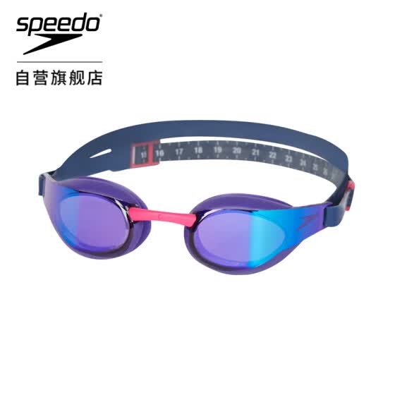 speedo shark goggles